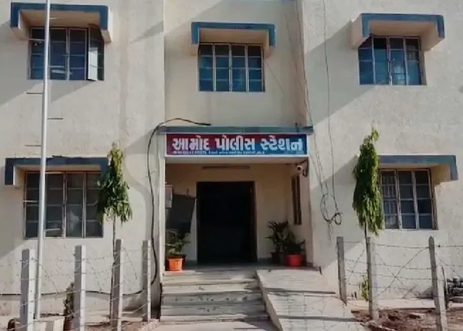 ભરૂચ : આમોદના વાસણા ગામમાં 13 વર્ષની બાળકી પર દુષ્કર્મની ઘટના સામે આવી