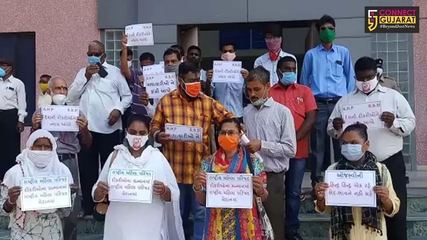 ભરૂચ : હાથરસ દુષ્કર્મના આરોપીઓને કડક સજા કરવાની ઉઠી માંગ