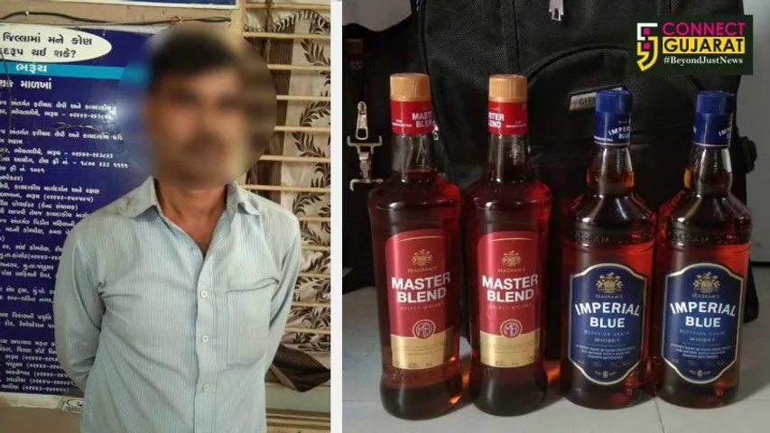 ભરૂચ : અંકલેશ્વર GIDC બસ સ્ટેન્ડ નજીકથી વિદેશી દારૂના જથ્થા સાથે બુટલેગર ઝડપાયો