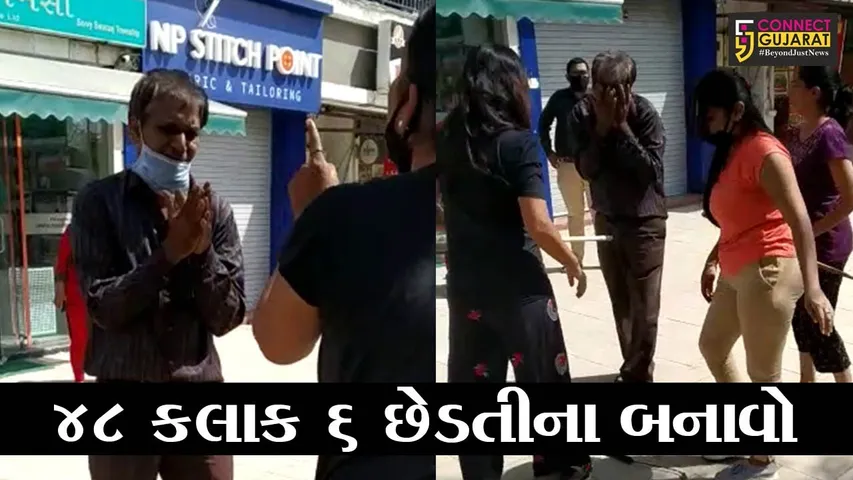 અસમાજિક તત્વોનો વધી રહ્યો છે ત્રાસ, 48 કલાકમાં બાળકી અને કિશોરીઓ સાથે છેડતીની 6 ફરિયાદ નોંધાઈ