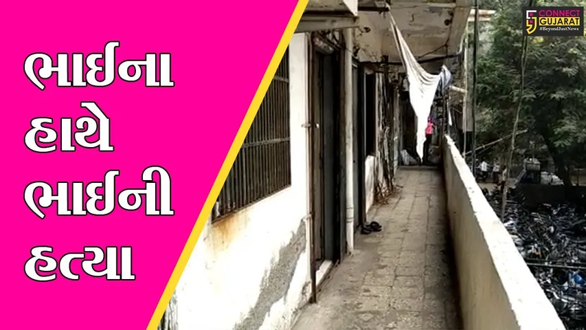 સુરત : સગા ભાઈઓ બેઠા હતા જમવા, જુઓ પછી એવું તો શું બન્યું કે નાના ભાઈએ જ કરી નાખી મોટા ભાઈની હત્યા..!