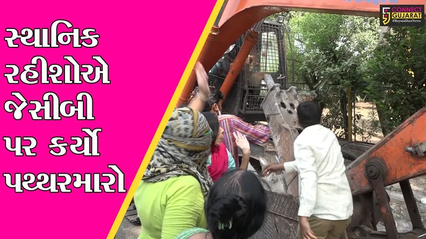 અમદાવાદ : આનંદ વિહાર ફલેટ તોડવા ટીમ પહોંચતા રહીશો વિફર્યા, જુઓ પછી શું થયું