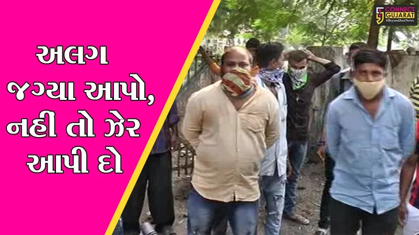 ભરૂચ : લોકડાઉનમાં ઊભું કરાયેલ શાક માર્કેટ હટાવાતા વિક્રેતાઓમાં રોષ