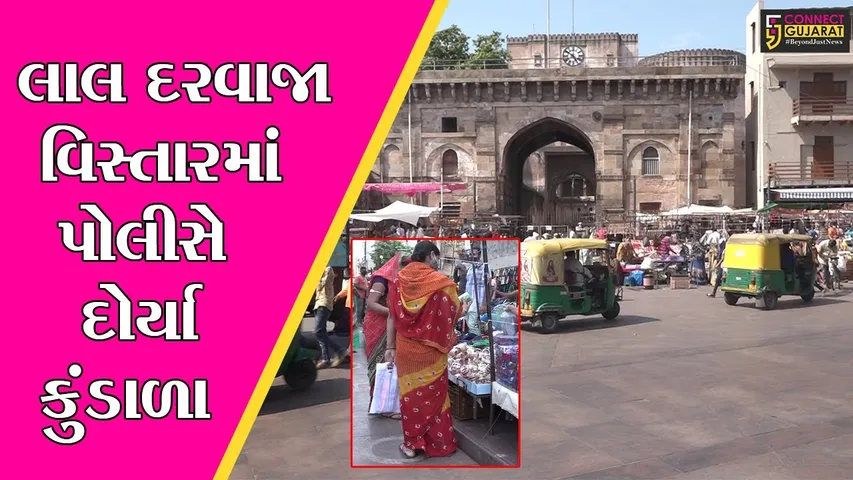 અમદાવાદ : પોલીસે સોશિયલ ડીસ્ટન્સીંગ માટે દોર્યા કુંડાળા, પણ જુઓ લોકો શું કરી રહયાં છે