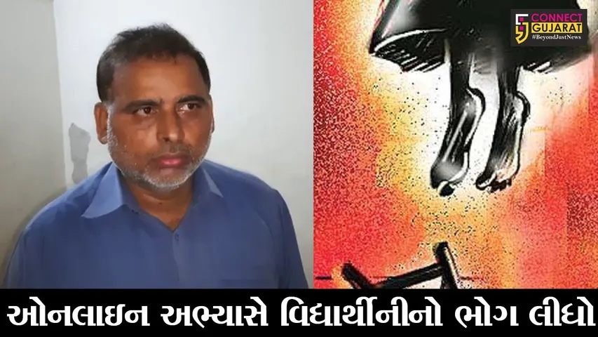 સુરત : પાંડેસરામાં ધો-10ની વિદ્યાર્થિનીએ કર્યો આપઘાત, “ઓનલાઈન શિક્ષણ” બન્યું મુખ્ય કારણ..!
