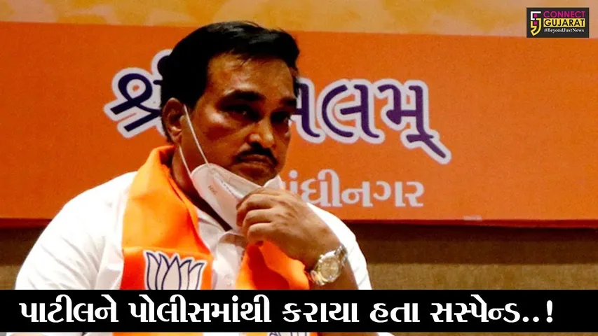 અમદાવાદ : મોઢવાડિયાનો સીઆર પાટિલ પર મોટો આક્ષેપ, બુટલેગરોને કરતાં હતા મદદ!