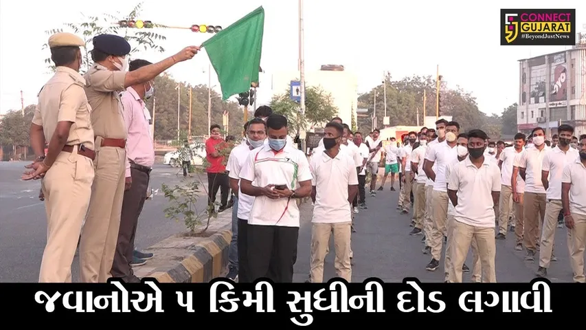 અમદાવાદ : પુરુષ અને મહિલા પોલીસ જવાનો અને ફોર્સ માટે રન ફોર યુનિટીનું કરાયું આયોજન