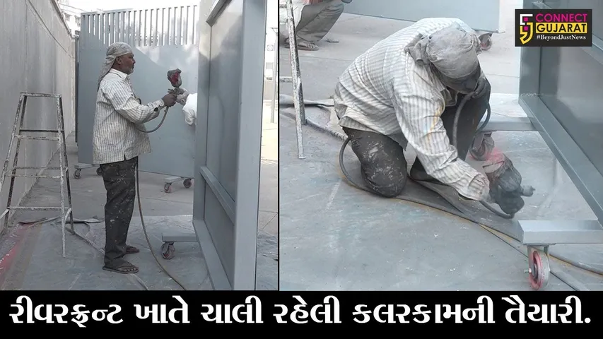 અમદાવાદ : જુઓ કયાં મોંઘેરા મહેમાન આવી રહયાં છે, કે ચાલી રહી છે આટલી બધી તૈયારી