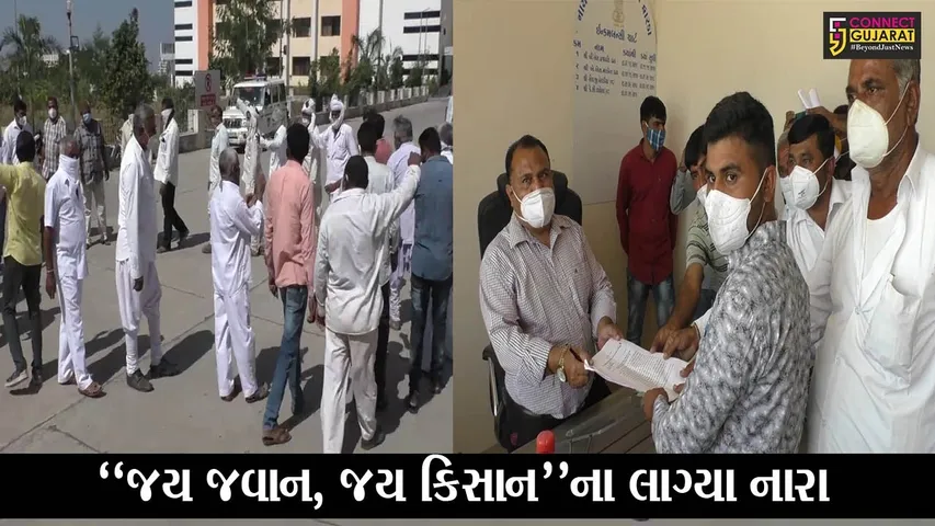 દેવભૂમિ દ્વારકા : ખેડૂતોએ કલેક્ટર કચેરીમાં રમવા પડ્યા ગરબા, જાણો શું છે અનોખી રીતે વિરોધ દર્શાવાનું કારણ..!