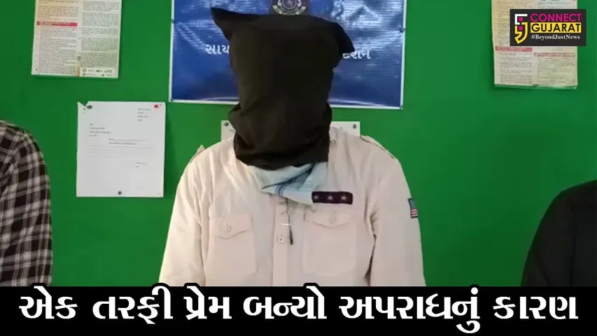 સુરત : સગાઈ તૂટી જતાં યુવકે યુવતીના બીભત્સ ફોટા સોશિયલ મીડિયા પર અપલોડ કર્યા, જુઓ પછી યુવતીએ શું કર્યું..!