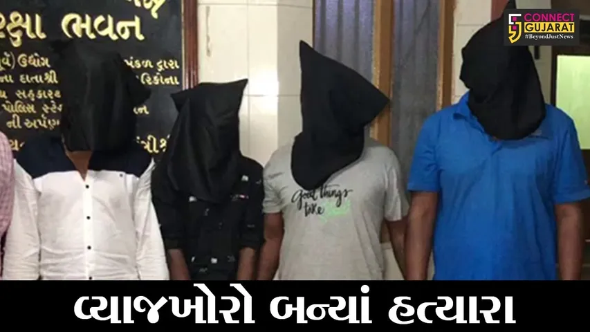 સુરત : સ્મશાનમાં નોકરી કરતાં યુવાનની 20 હજાર રૂપિયાની વસુલાત માટે હત્યા