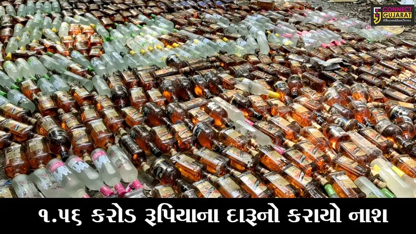 ભરૂચ :  ચાવજ નજીક 1.56 કરોડ રૂપિયાના દારૂના જથ્થાનો કરાયો નાશ
