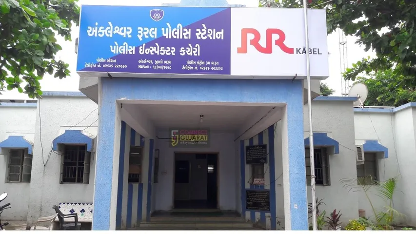 અંકલેશ્વર : બાકરોલ નજીકથી 3 બાઇકની થઈ ઉઠાંતરી, તાલુકા પોલીસ મથકે નોંધાઈ ફરિયાદ