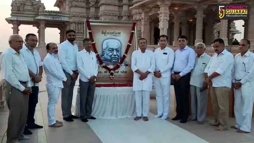 ખોડલધામ ખાતે પુર્વ મુખ્યમંત્રી સ્વ.કેશુભાઈ પટેલને શ્રદ્ધાંજલિ અર્પણ કરાય