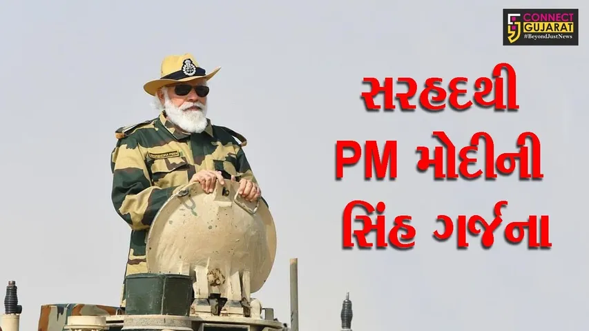 પીએમ મોદીએ સેનાના જવાનો સાથે ઉજવી દિવાળી, પાડોશી દેશો પર કર્યા પ્રહાર