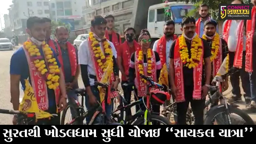 ભરૂચ : સુરતથી ખોડલધામ જતી “સાયકલ યાત્રા”નું મુલદ ગામે કરાયું ભવ્ય સ્વાગત