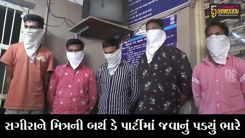 અંકલેશ્વર : 17મીએ ઘરેથી લાપત્તા બનેલી સગીરા મળી, તેની સાથે જે બન્યું તે અકલ્પનિય છે