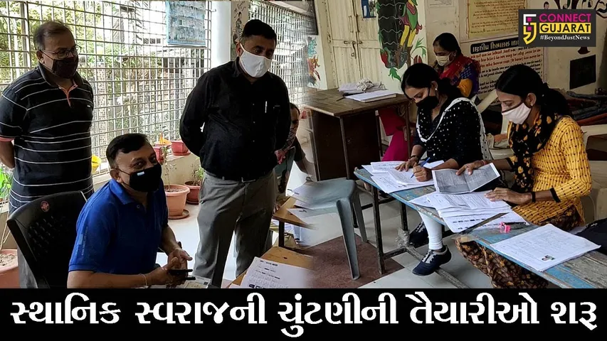 ભરૂચ : શહેરના 11 વોર્ડમાં મતદારયાદી સુધારણા કાર્યક્રમ યોજાયો, મતદારોએ લીધો લાભ