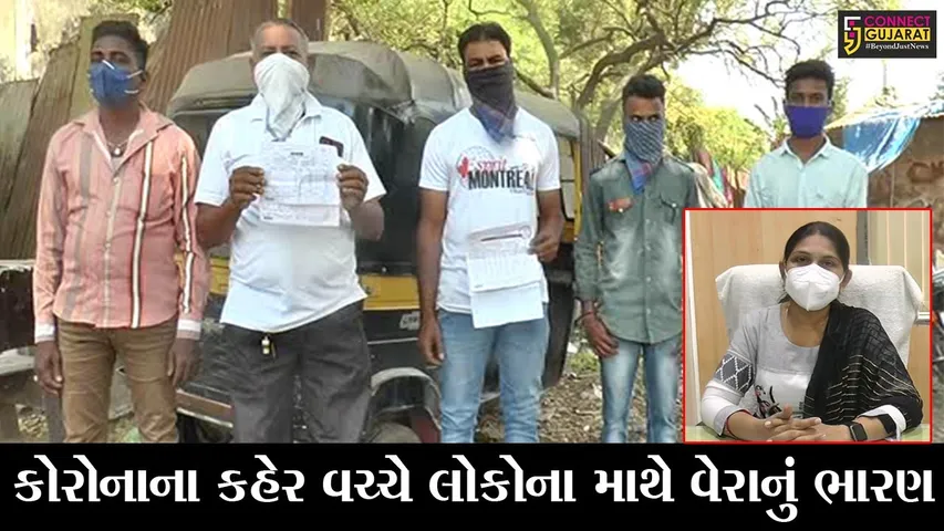 ભરૂચ : પાલિકાએ વેરામાં કર્યો વધારો, જુઓ શું કહી રહયાં છે સ્થાનિકો અને સત્તાધીશો