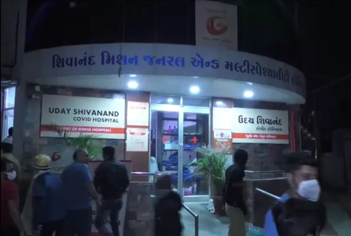 રાજકોટ: ઉદય શિવાનંદ કોવિડ હોસ્પિટલમાં મોડી રાત્રે લાગી ભયાનક આગ, 5 દર્દી ભડથું