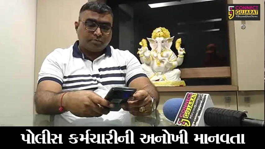 ભરૂચ : પુત્રી સાથે દુષ્કર્મ કરનારાની હત્યા કરનારા પિતાની મદદ કરશે પોલીસ કર્મી