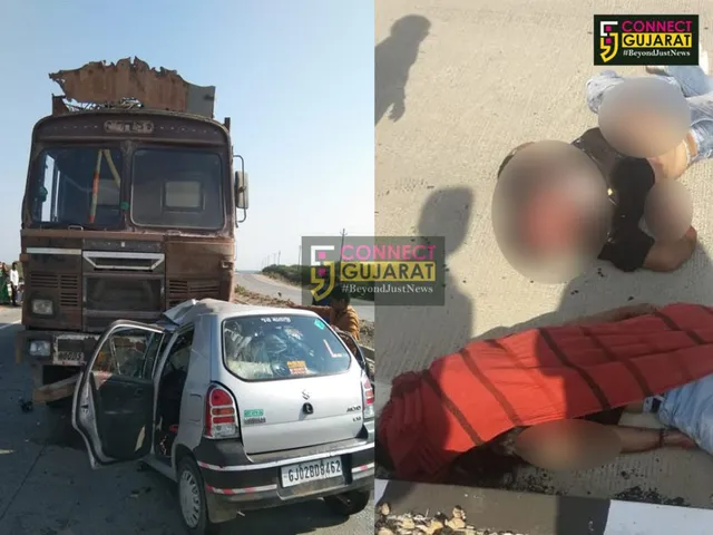 દ્વારકા : નવી ધ્રેવાડ નજીક કાર અને ટ્રક વચ્ચે અકસ્માતમાં ચાર વ્યકતિના મોત
