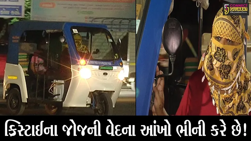 ભરૂચ : પતિએ તરછોડી તો પુત્ર કેન્સરથી મૃત્યુ પામ્યો, જુઓ આત્મનિર્ભર મહિલાની કરૂણ કહાની!