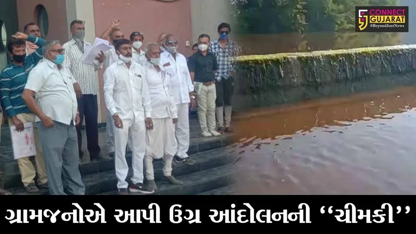 જુનાગઢ : ઉબેણ નદીમાં જેતપુર ડાઈંગ ઉદ્યોગોનું પ્રદુષિત પાણી ફરીવળ્યું, જુઓ પછી 7 ગામના સરપંચોએ શું કર્યું..!