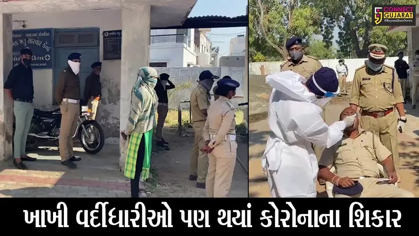 અમદાવાદ : 8 મહિનામાં 900 પોલીસ કર્મચારીઓ કોરોના સંક્રમિત થયાં