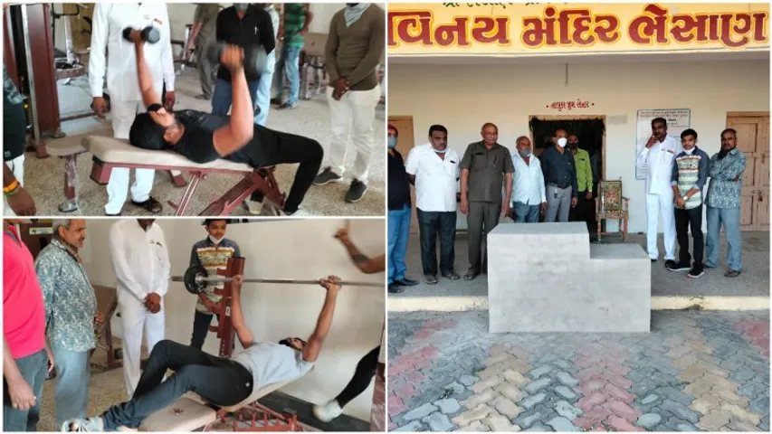 જુનાગઢ : રમત-ગમત અને સાંસ્કૃતિક વિભાગના સહયોગથી ભેસાણ ખાતે કરાયું જીમનું ઉદ્ઘાટન
