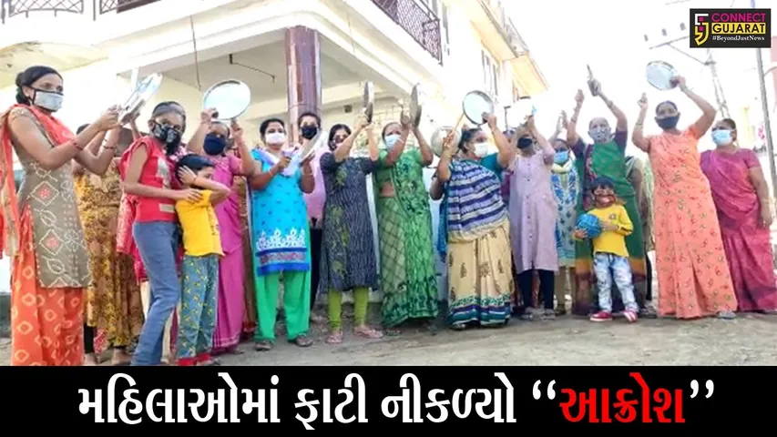 જુનાગઢ : કેશોદના વોર્ડ નં. 7ની સ્થાનિક મહિલાઓએ વગાડી “થાળી”, જુઓ શું છે હોબાળો મચાવવાનું કારણ..!