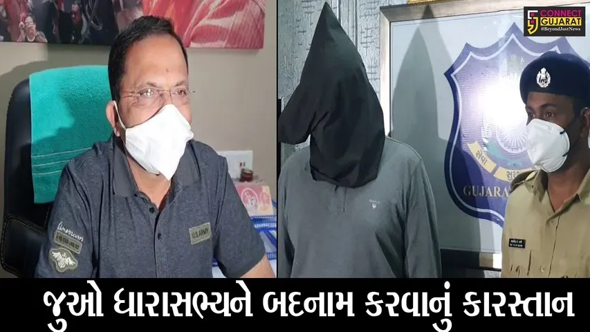 સુરત : ઝીંગા ફાર્મરો પાસેથી હાર્દિક પટેલે ધારાસભ્યના નામે કરોડો રૂપિયા ઉઘરાવ્યા! કૌભાંડનો થયો પર્દાફાશ