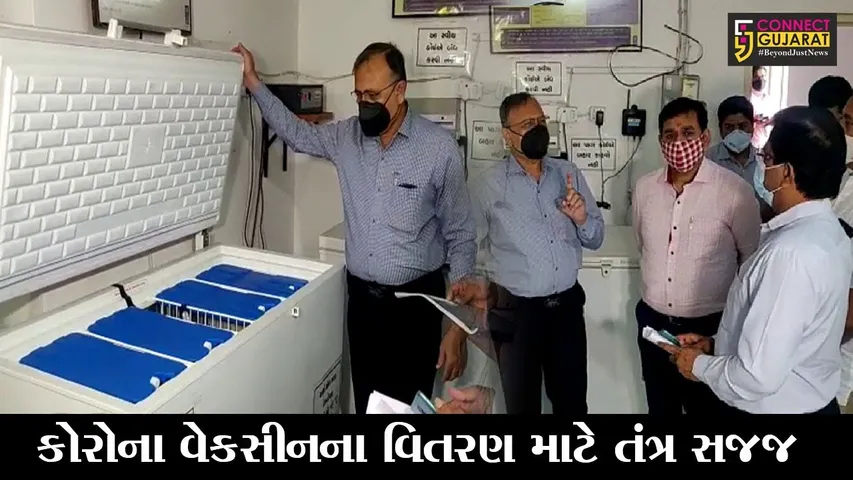 સુરત : અડાજણ ખાતેથી 52 આરોગ્ય કેન્દ્રો પર મોકલાશે વેકસીન, જુઓ કેવી છે તૈયારી