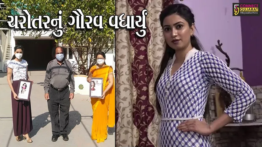 નડીઆદ : ડોકટર યુવતીએ જીત્યો મિસ યુનિવર્સલ ગુજરાત ઇન્ડિયન  એમ્બેસેડરનો ખિતાબ