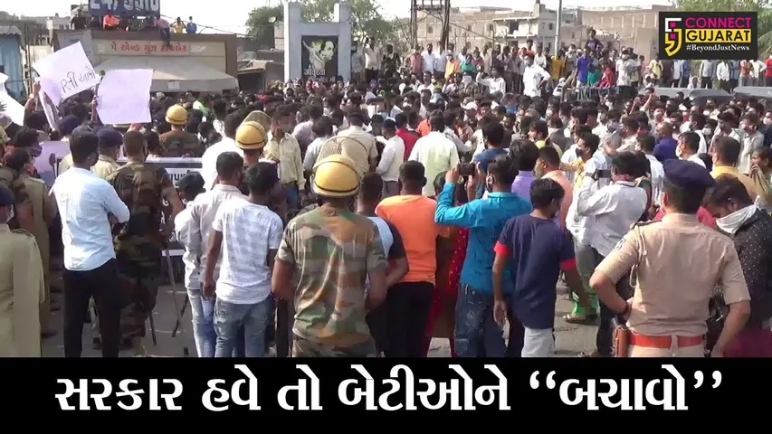 સુરત : પાંડેસરામાં 10 વર્ષીય બાળકીની હત્યા બાદ જનઆક્રોશ ફાટી નીકળ્યો