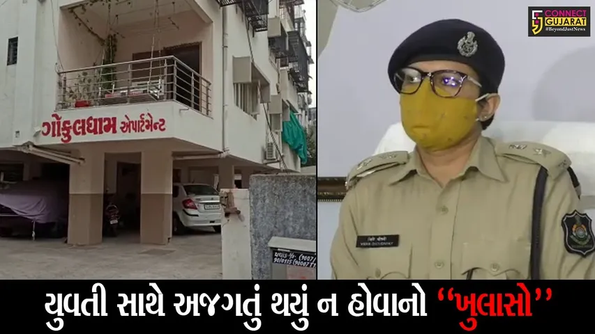 સુરત : “આઈ લવ યુ મોમ-ડેડ...” મેસેજ બાદ યુવતીએ ફોન તોડી કર્યો આપઘાતનો પ્રયાસ, જાણો શું છે સમગ્ર મામલો..!