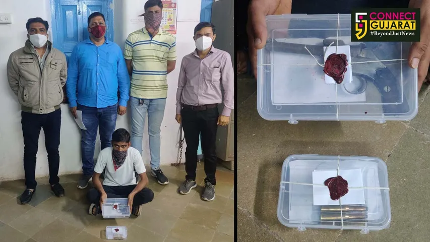 ભાવનગર : દેશી તમંચા સાથે દાનપીઠના એક યુવાનને એસ.ઓ.જી. સ્ટાફે ઝડપી પાડ્યો