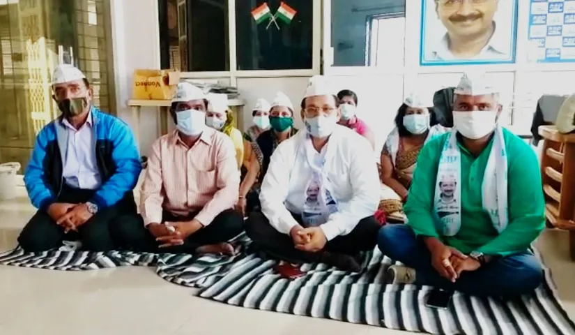 અંકલેશ્વર : દીલ્હીમાં આંદોલન કરી રહેલાં ખેડુતોને આમ આદમી પાર્ટીએ આપ્યું સમર્થન