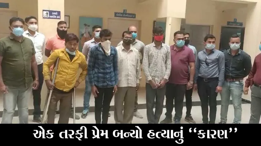 અમદાવાદ : ઓઢવ વિસ્તારમાં 2 યુવાનો એક જ યુવતીના પ્રેમમાં હતા પાગલ, જુઓ પછી કેવી સર્જાઈ કરુણાંતિકા..!