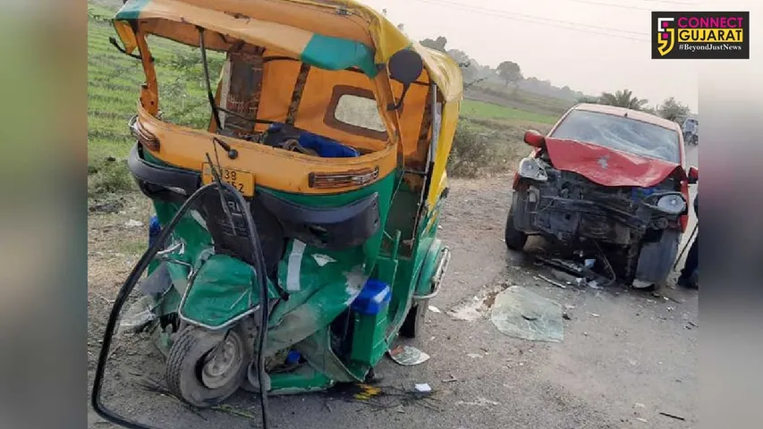 અમદાવાદ : બગોદરા હાઈવે નજીક ખાનપુર ફાટક પાસે રિક્ષા અને કાર વચ્ચે સર્જાયો અકસ્માત, ચારના મોત