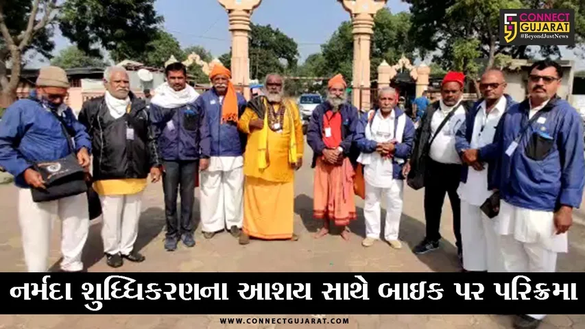 ભરૂચ : મધ્યપ્રદેશથી 12 બાઇક સવારો નીકળ્યાં નર્મદા મૈયાની પરિક્રમાએ, જુઓ કયાં કરાયું તેમનું સ્વાગત