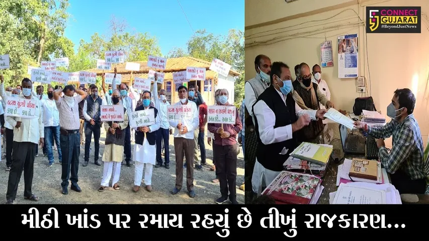 ભરૂચ : વાલીયા ખાતે વટારીયા સુગરના સભાસદોની મળી બેઠક, જુઓ શું કરી માંગણી