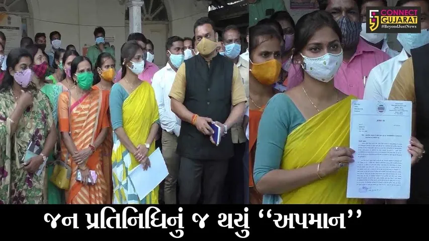 સંઘપ્રદેશ દાદરા-નગરહવેલીના સાંસદની જ “અવગણના” થતાં સ્થાનિકોમાં રોષ, જાણો શું છે સમગ્ર મામલો..!