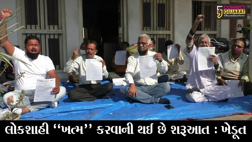 સુરત : આજે “ખેડૂત દિવસ”, પણ ખેડૂતોનું આંદોલન યથાવત, જુઓ ખેડૂત સંઘર્ષ સમિતિના આગેવાનોએ શું કર્યું..!