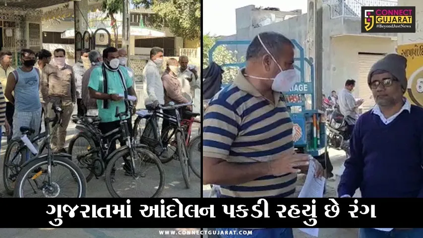 રાજકોટ : જેતપુરના પીઠડીયા ગામે ઘરે ઘરે કરાયું પત્રિકાનું વિતરણ, જુઓ શું છે કારણ