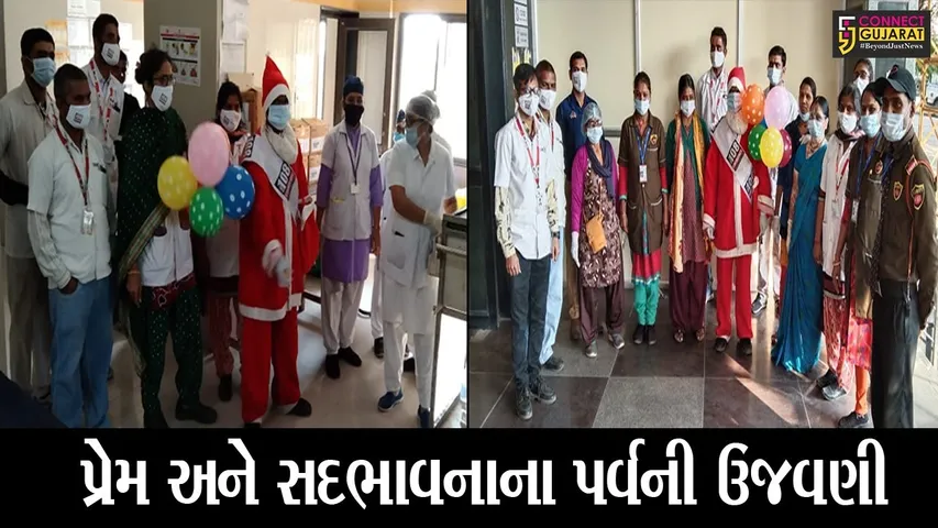 ભરૂચ : સિવિલ હોસ્પિટલ ખાતે 108 એમ્બયુલન્સની ટીમે કરી નાતાલની ઉજવણી