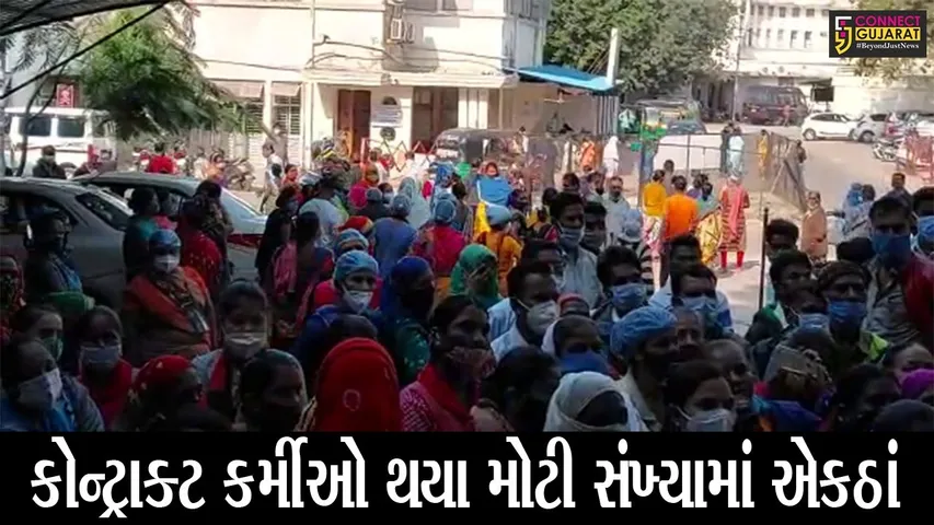 વડોદરા : સયાજી હોસ્પિટલના 2 કર્મી ઉપર સુપરવાઇઝરે લગાવ્યો ચોરીનો આરોપ, જુઓ પછી 400 કર્મીઓએ શું કર્યું..!