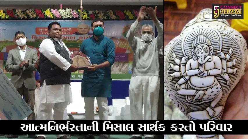 વિરપુર : હસ્તકળામાં પ્રથમ પરોતોષિક જીતનારનું ચિત્ર જોઈ લોકો થયા અભિભૂત