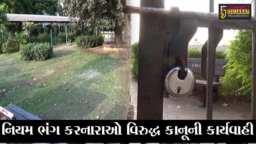 સુરત : કોરોના વધતાં વહીવટી તંત્ર સફાળું જાગ્યું, નિયમોનો સત્વરે પાલન કરવા આદેશ
