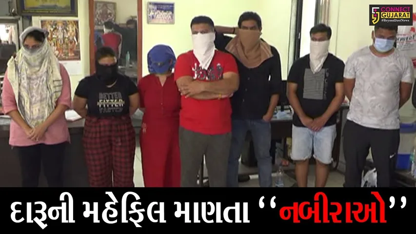 સુરત: દારૂની મહેફિલ માણી રહેલા 3 મહિલા સહીત 10 લોકોની પોલીસે કરી ધરપકડ